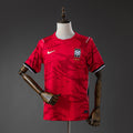 South Korea Home 2026 Stadium Kit