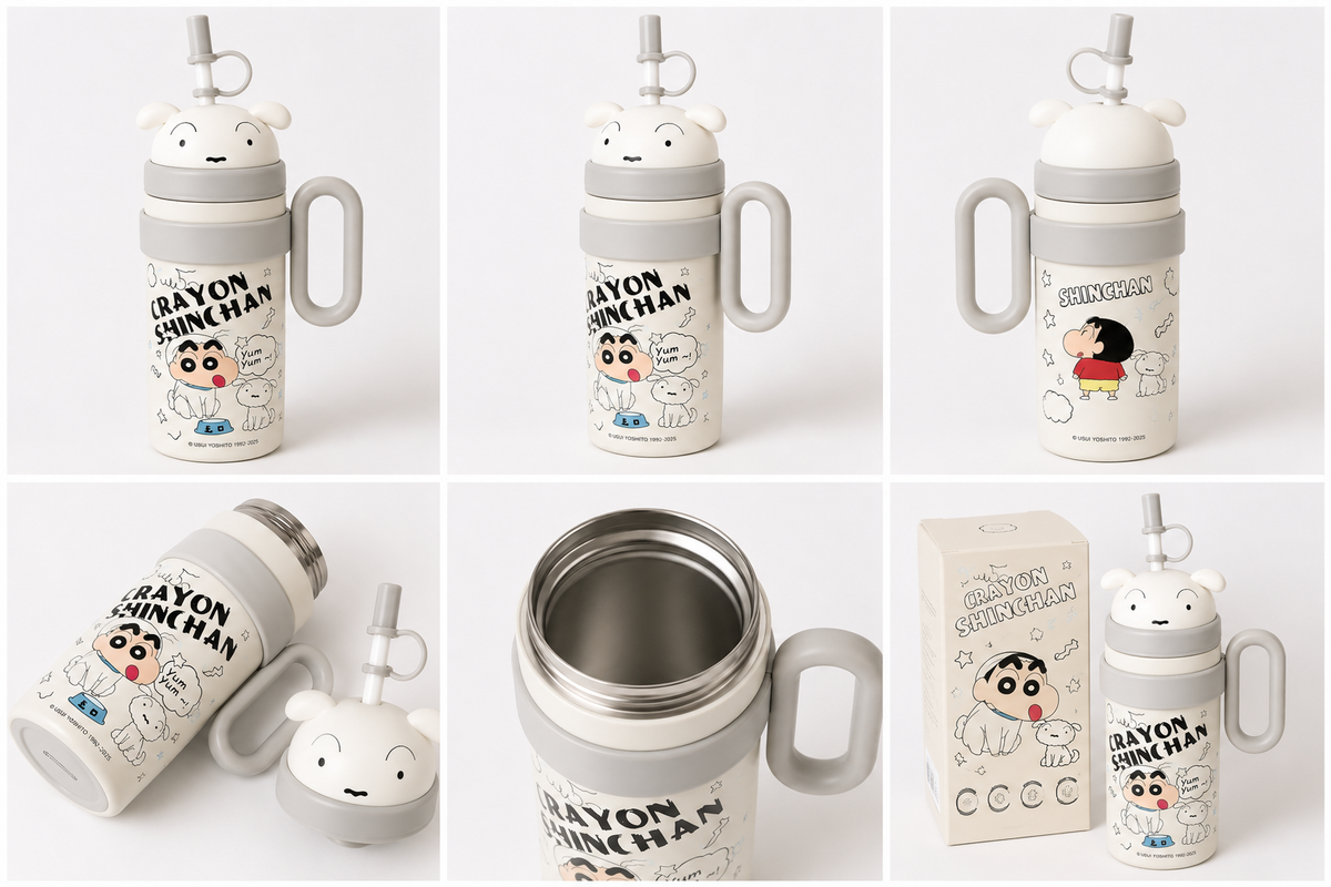 Limited Edition Shinchan Cartoon Insulated Sipper/Tumbler - 800ml